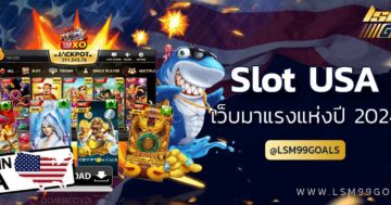 Slot USA